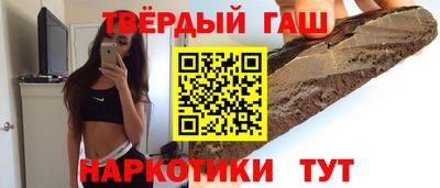 прущие крисы Волжск