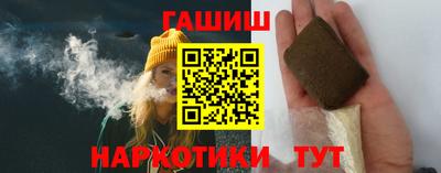 прущие крисы Волжск