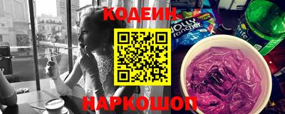 прущие крисы Волжск