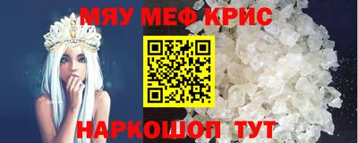 ГАЛЛЮЦИНОГЕННЫЕ ГРИБЫ Волгодонск