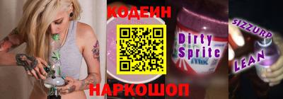 прущие крисы Волжск