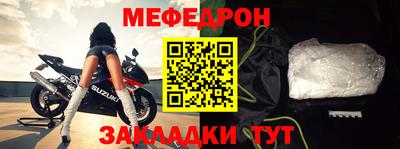 ГАЛЛЮЦИНОГЕННЫЕ ГРИБЫ Волгодонск