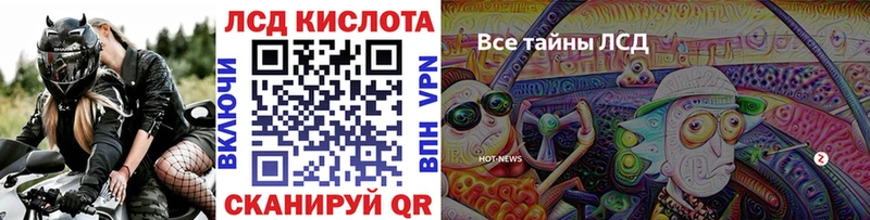 как найти закладки  omg   Марки 25I-NBOMe 1,5мг  Новокузнецк 