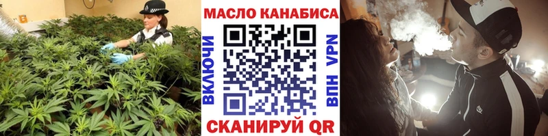 Дистиллят ТГК Wax  OMG онион  Новокузнецк 